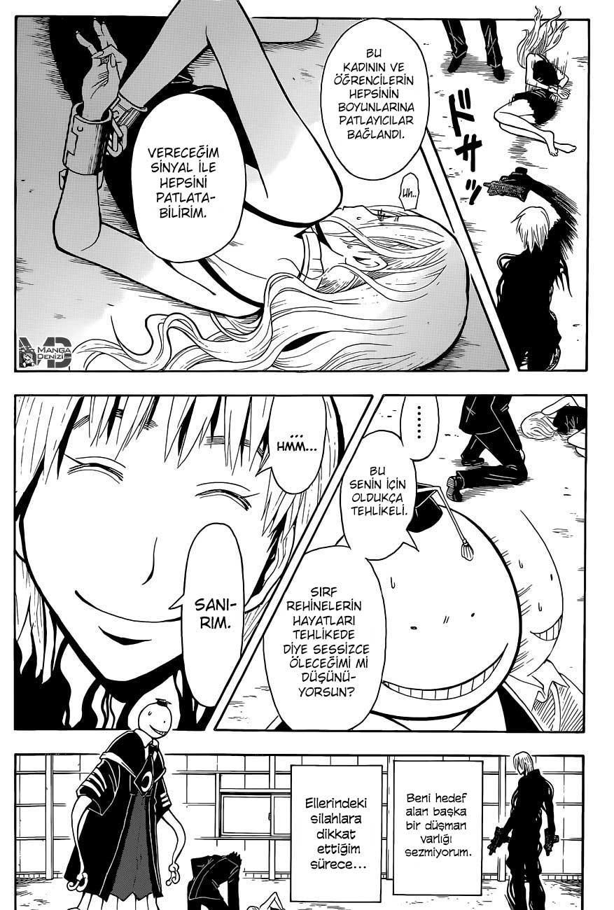 Assassination Classroom mangasının 105 bölümünün 5. sayfasını okuyorsunuz.