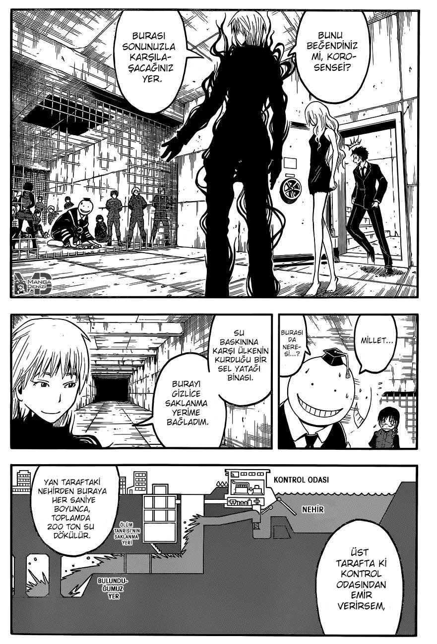 Assassination Classroom mangasının 105 bölümünün 12. sayfasını okuyorsunuz.