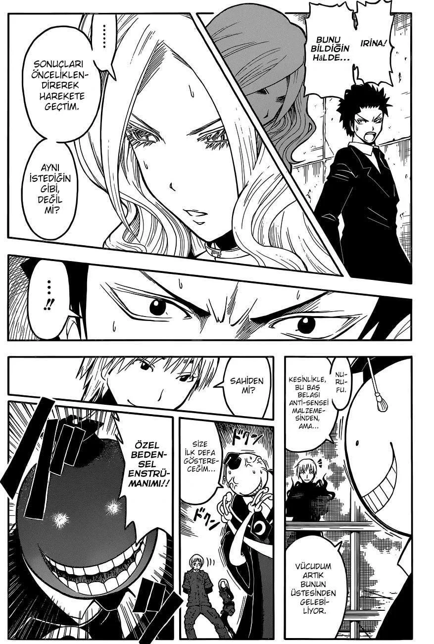 Assassination Classroom - Sayfa 14