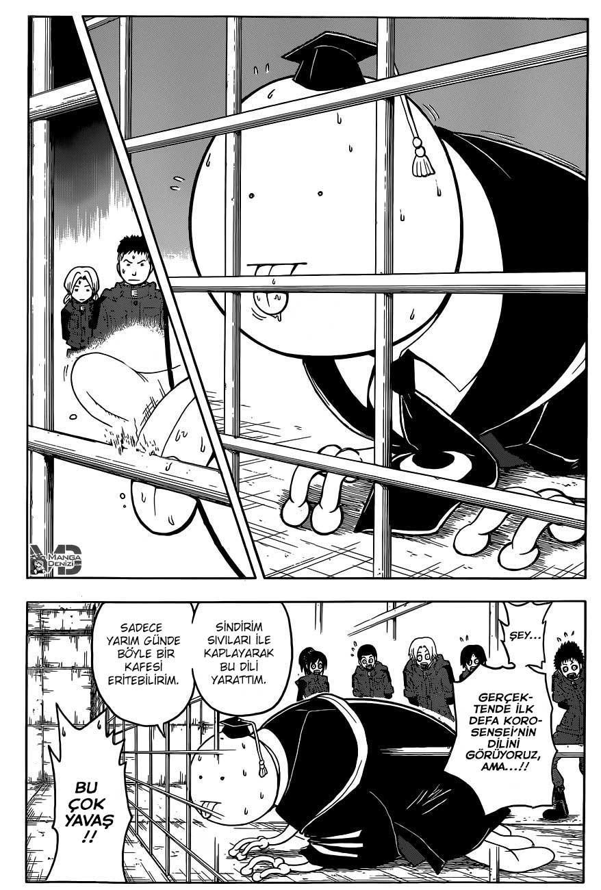 Assassination Classroom mangasının 105 bölümünün 15. sayfasını okuyorsunuz.