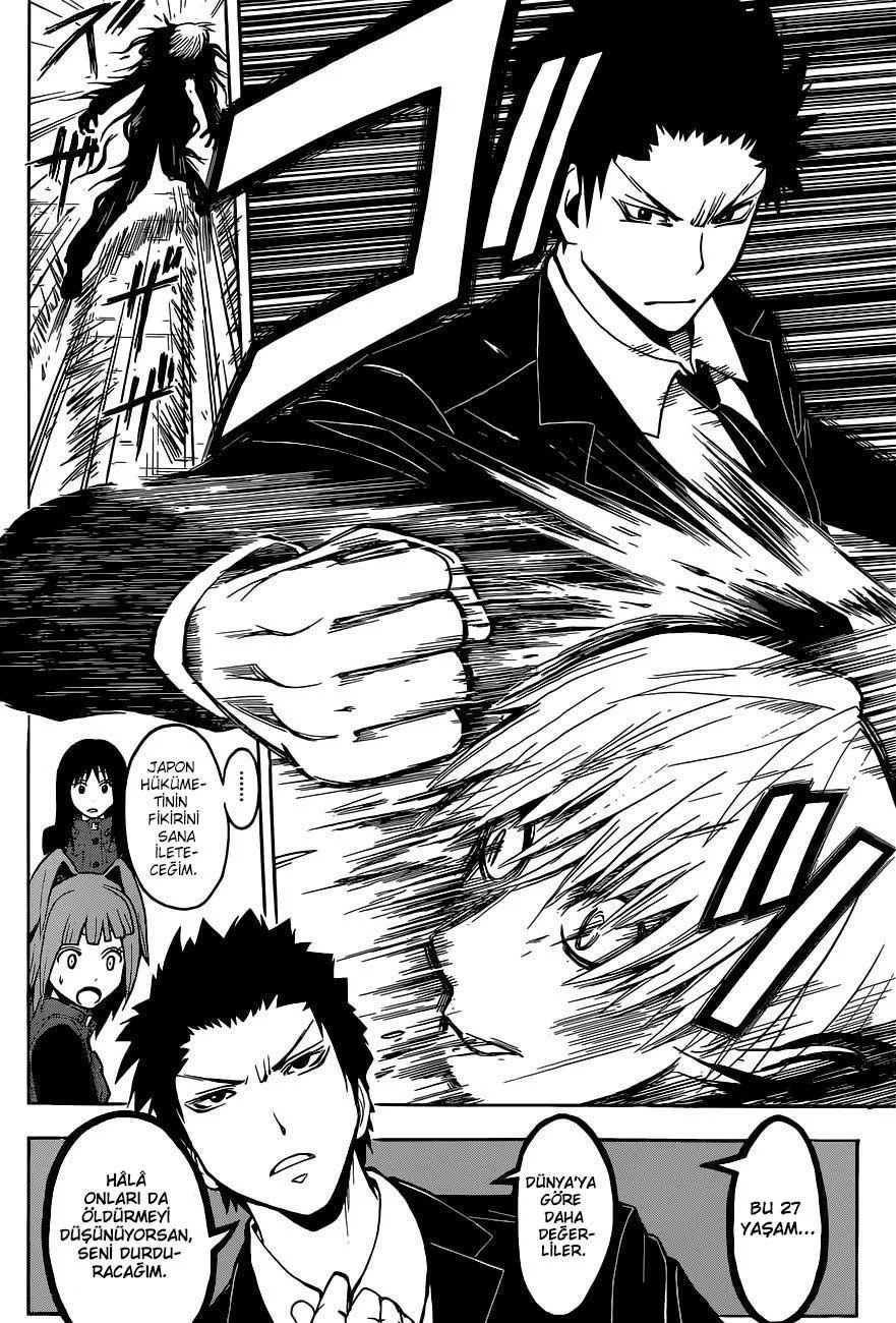 Assassination Classroom - Sayfa 19