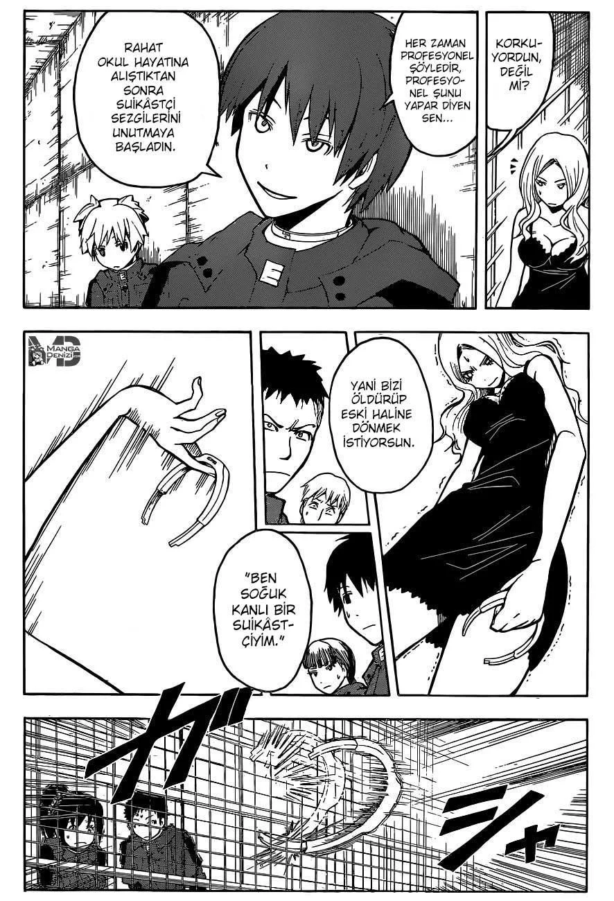 Assassination Classroom - Sayfa 5