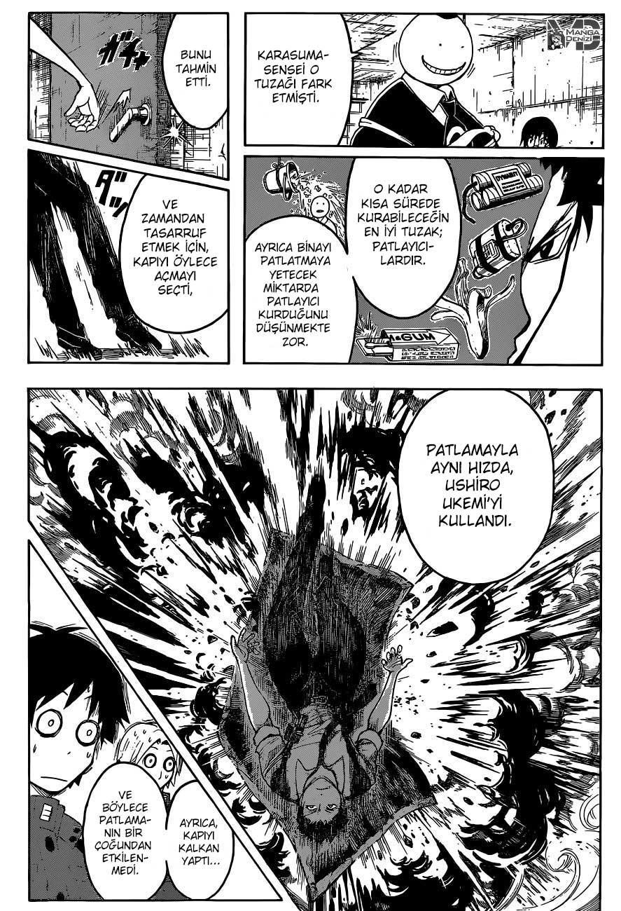 Assassination Classroom mangasının 106 bölümünün 12. sayfasını okuyorsunuz.