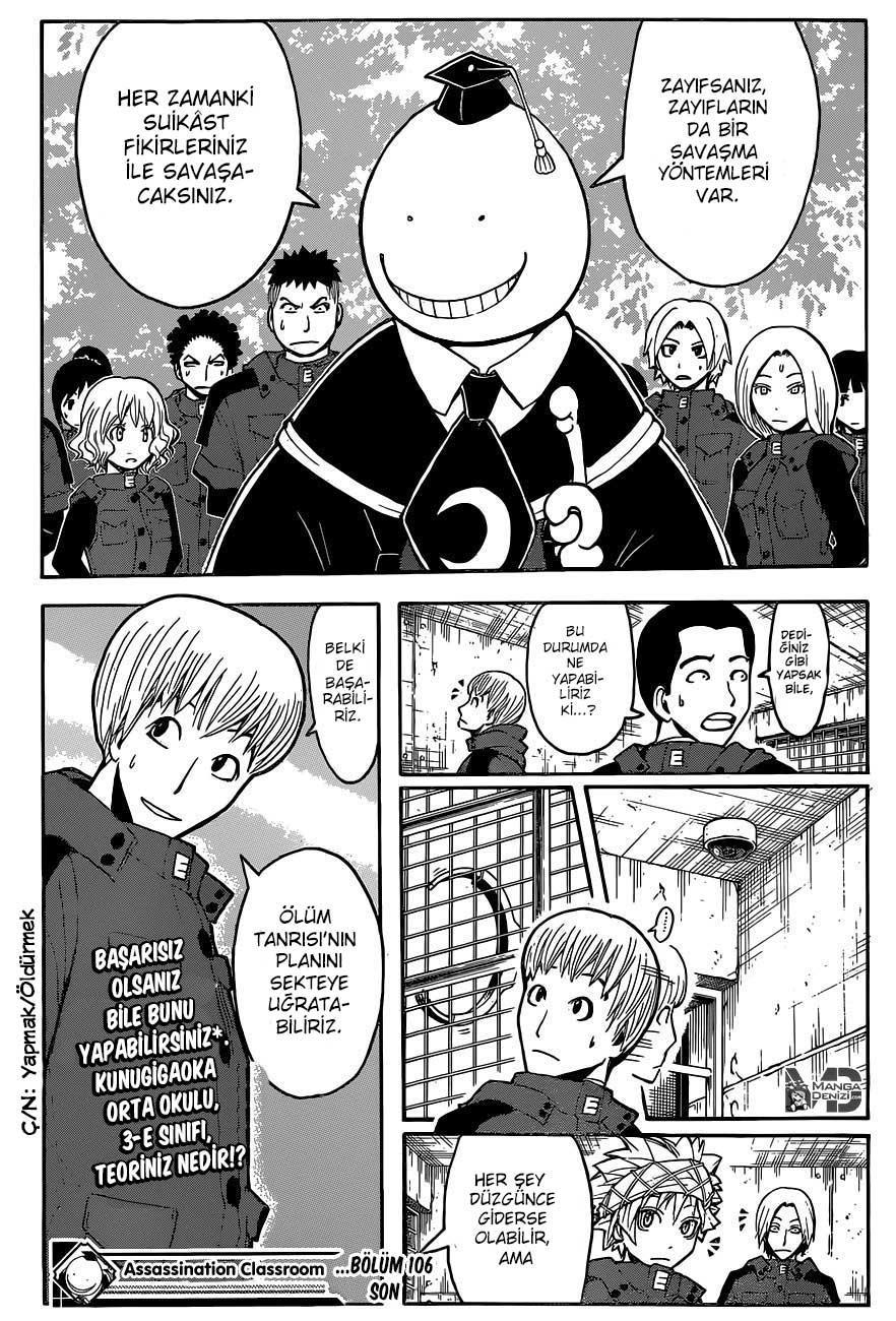 Assassination Classroom mangasının 106 bölümünün 20. sayfasını okuyorsunuz.