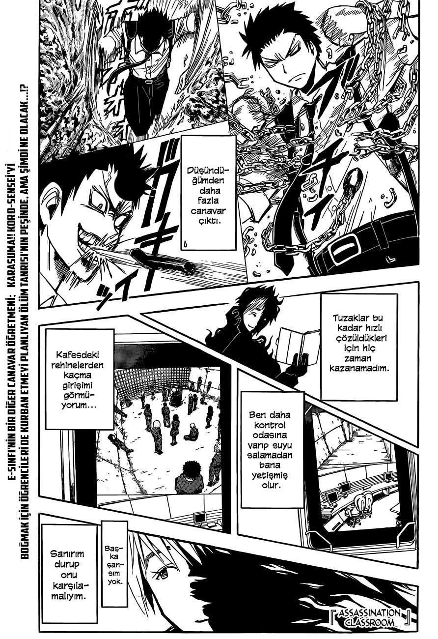 Assassination Classroom mangasının 107 bölümünün 2. sayfasını okuyorsunuz.