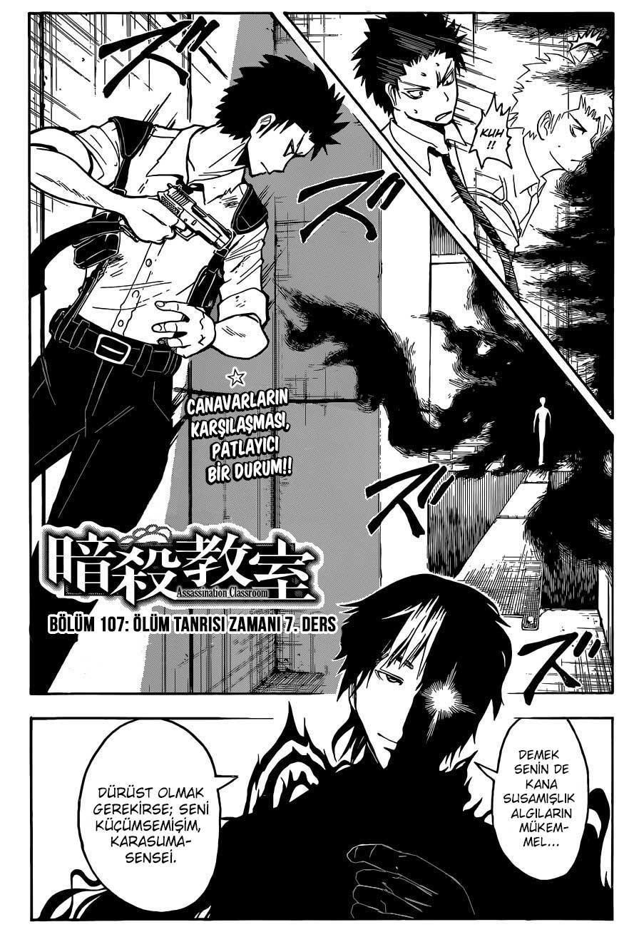 Assassination Classroom mangasının 107 bölümünün 3. sayfasını okuyorsunuz.