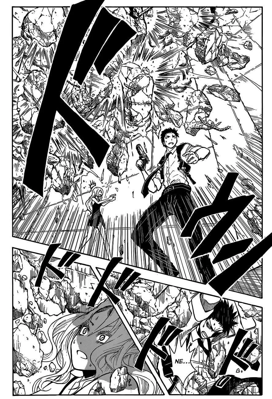 Assassination Classroom - Sayfa 7