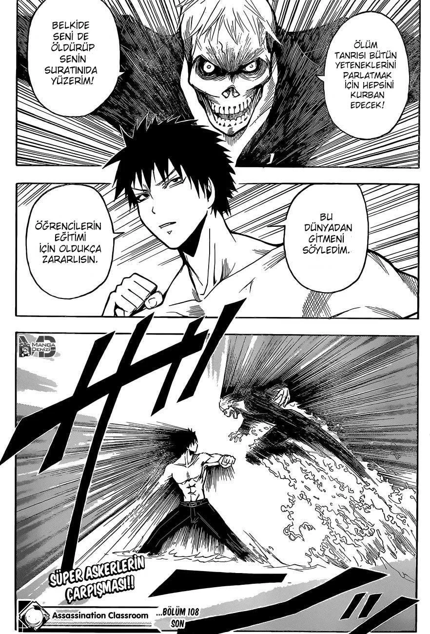 Assassination Classroom - Sayfa 20