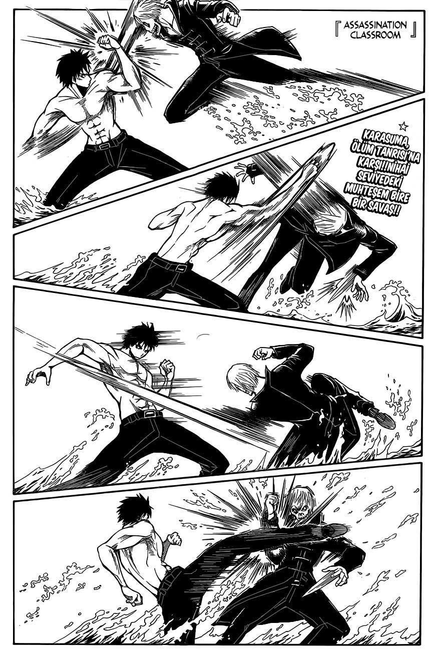 Assassination Classroom mangasının 109 bölümünün 2. sayfasını okuyorsunuz.
