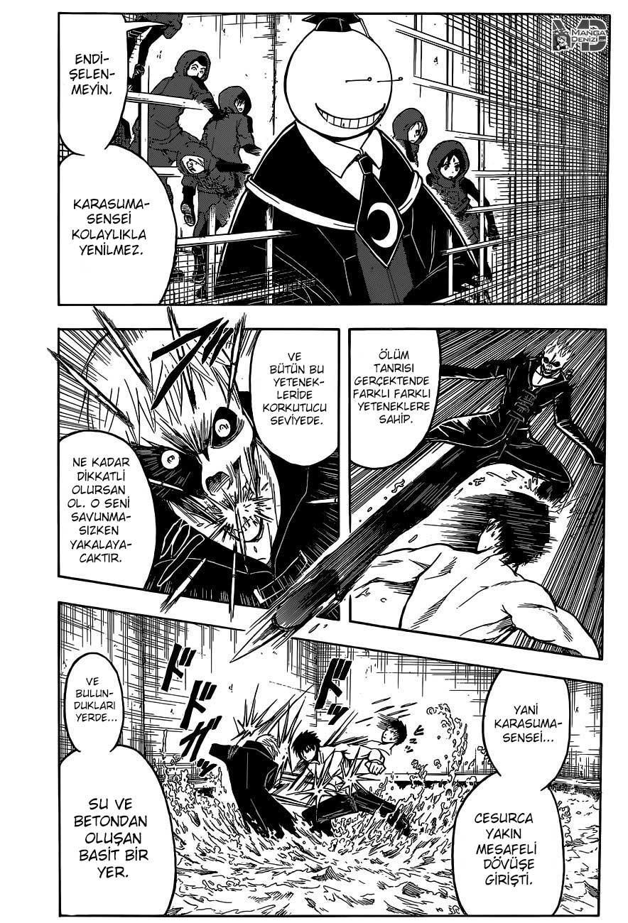 Assassination Classroom mangasının 109 bölümünün 4. sayfasını okuyorsunuz.