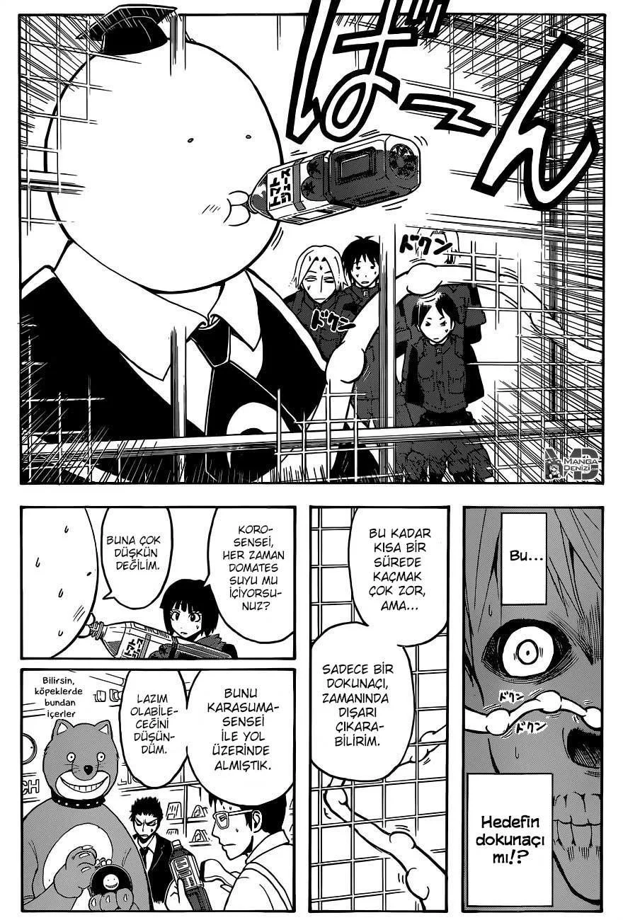 Assassination Classroom - Sayfa 16