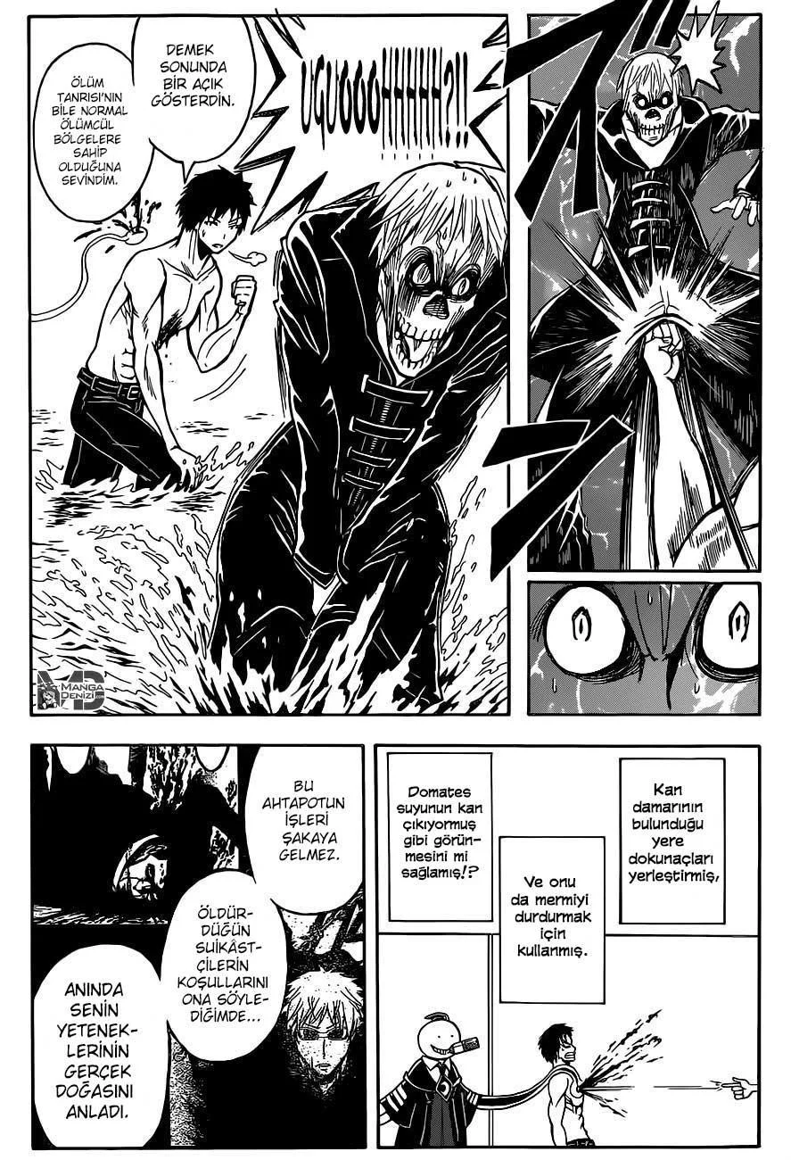 Assassination Classroom - Sayfa 17