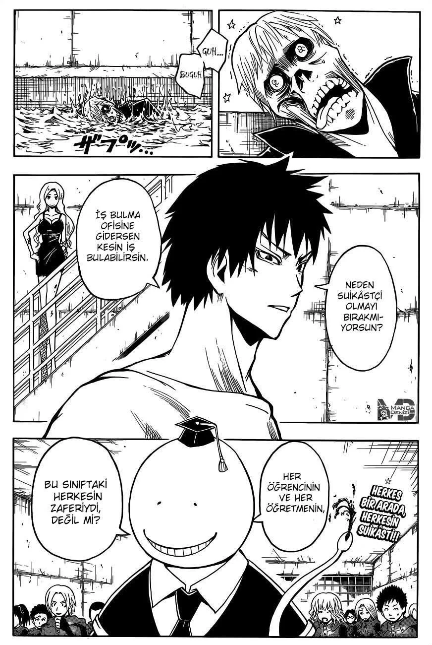 Assassination Classroom - Sayfa 20