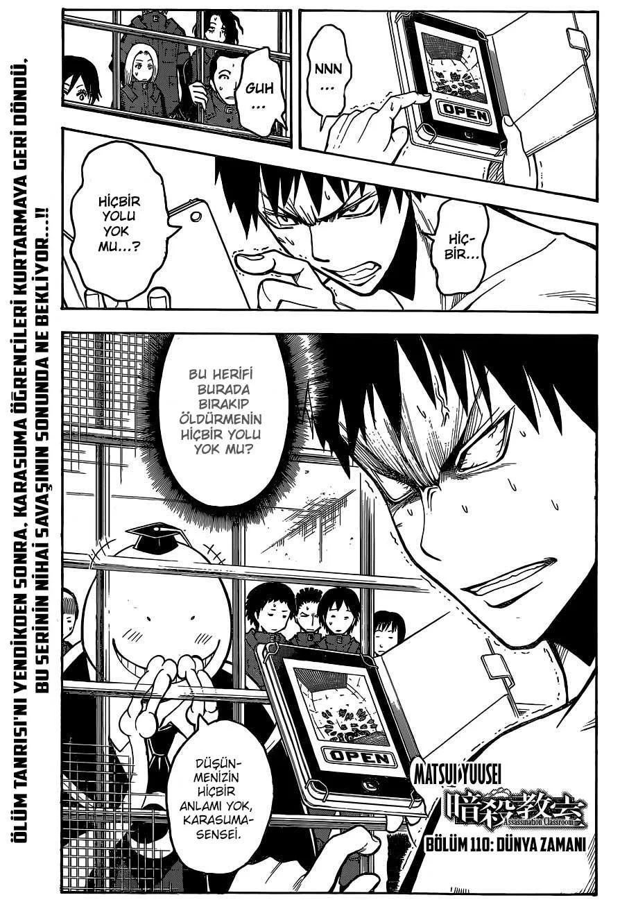 Assassination Classroom - Sayfa 2