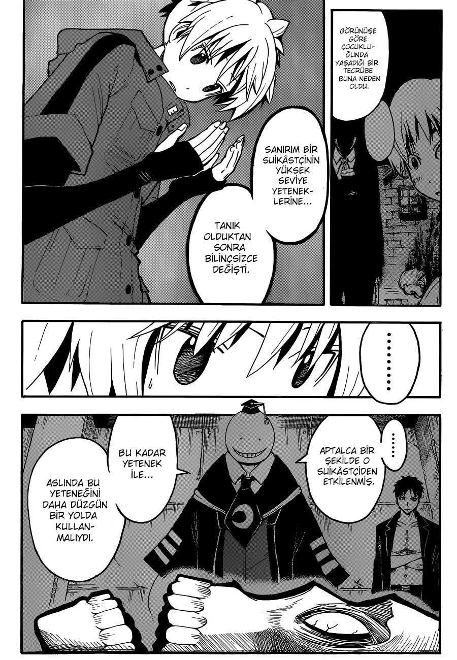 Assassination Classroom mangasının 110 bölümünün 5. sayfasını okuyorsunuz.