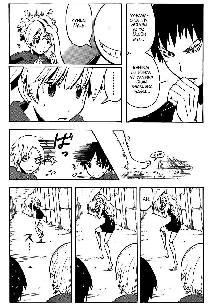 Assassination Classroom - Sayfa 6