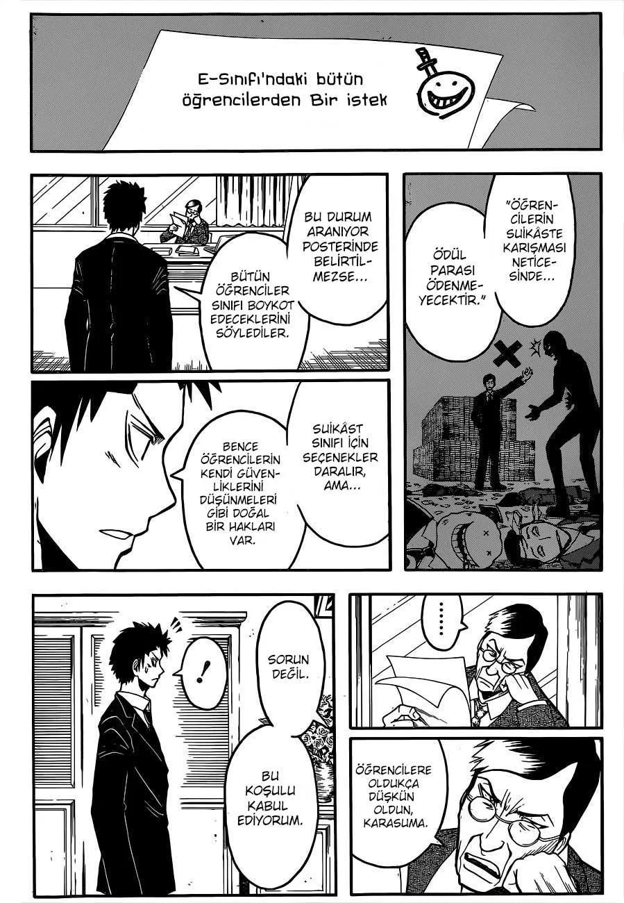 Assassination Classroom - Sayfa 13