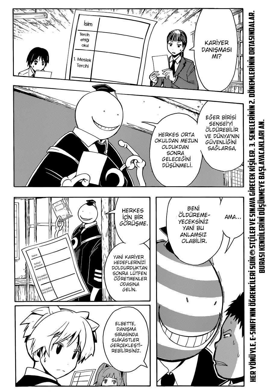 Assassination Classroom mangasının 111 bölümünün 3. sayfasını okuyorsunuz.