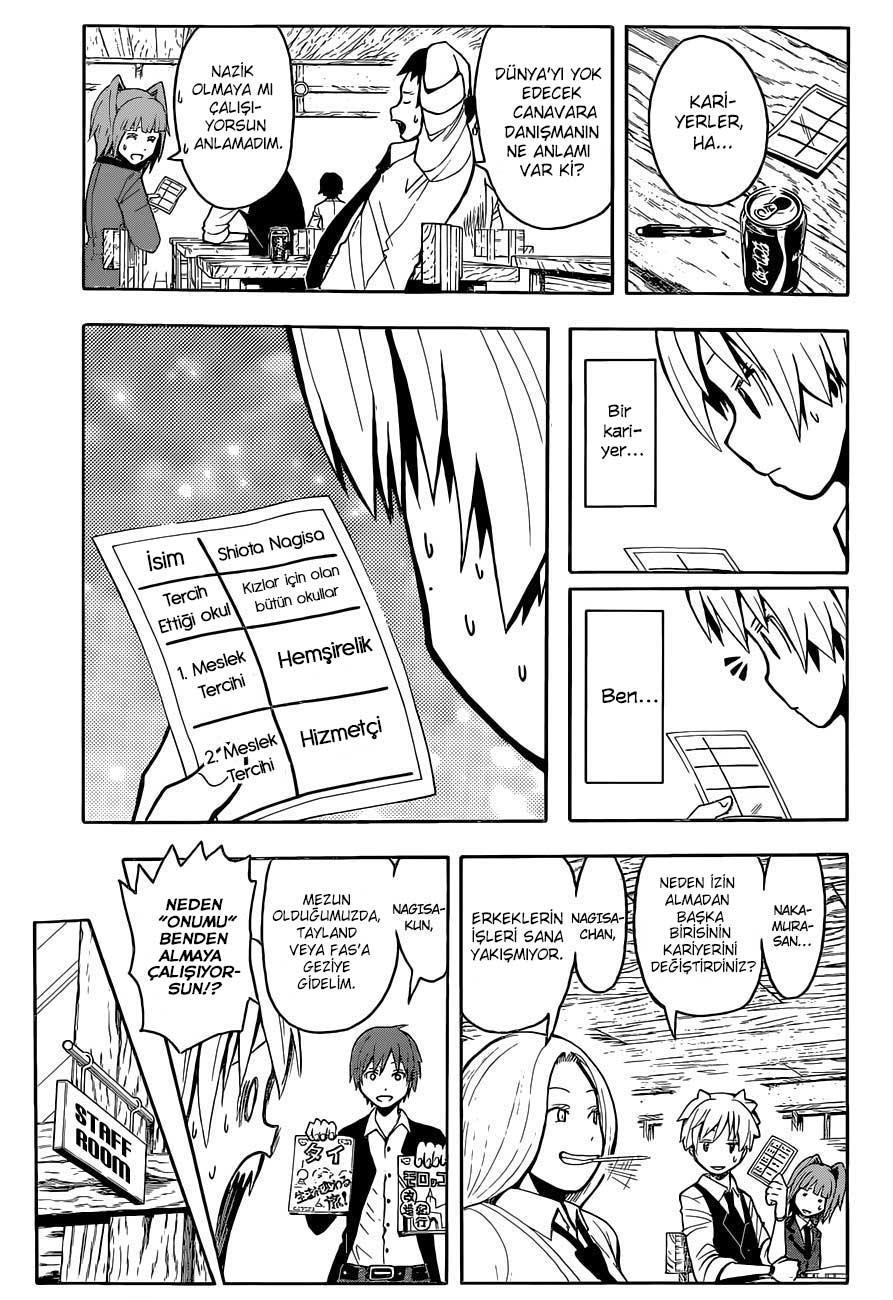 Assassination Classroom mangasının 111 bölümünün 4. sayfasını okuyorsunuz.