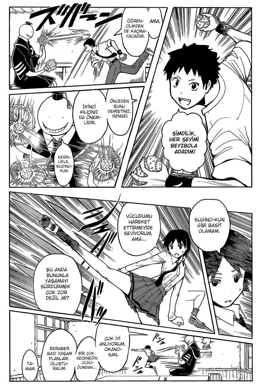 Assassination Classroom mangasının 111 bölümünün 6. sayfasını okuyorsunuz.