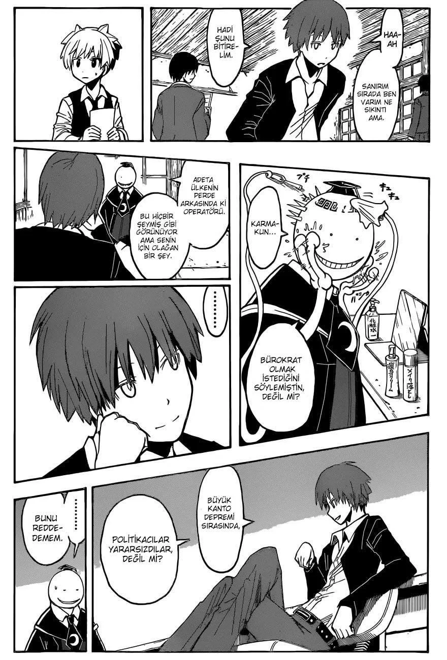 Assassination Classroom - Sayfa 11