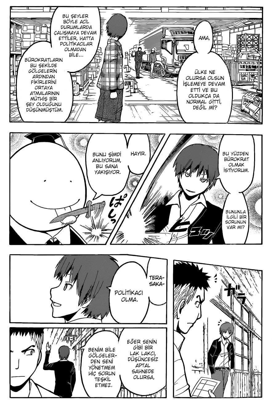 Assassination Classroom mangasının 111 bölümünün 12. sayfasını okuyorsunuz.