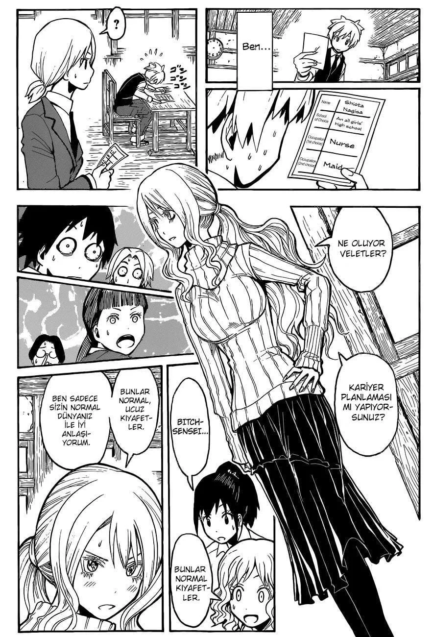 Assassination Classroom - Sayfa 16