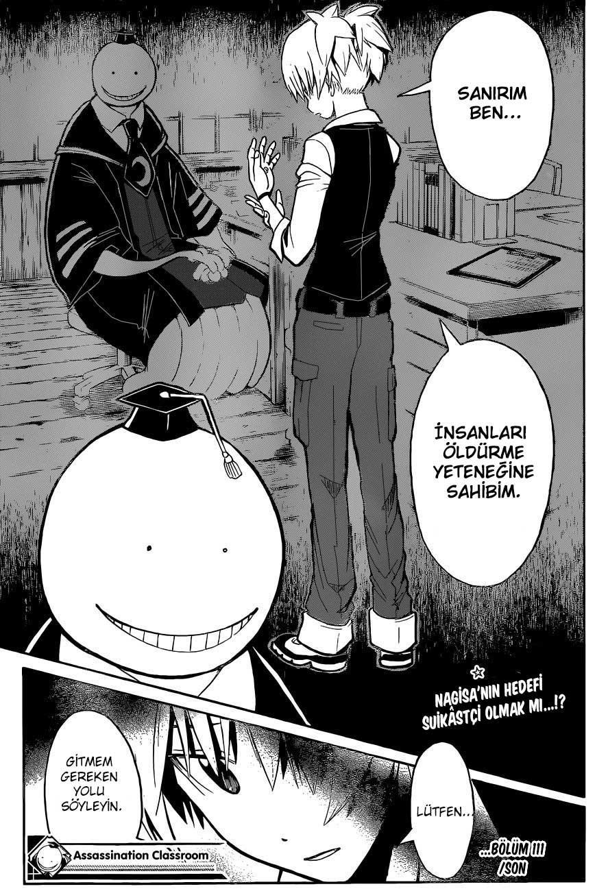 Assassination Classroom mangasının 111 bölümünün 20. sayfasını okuyorsunuz.