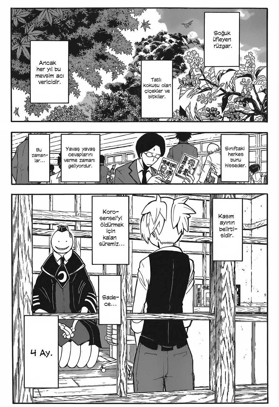 Assassination Classroom mangasının 112 bölümünün 3. sayfasını okuyorsunuz.