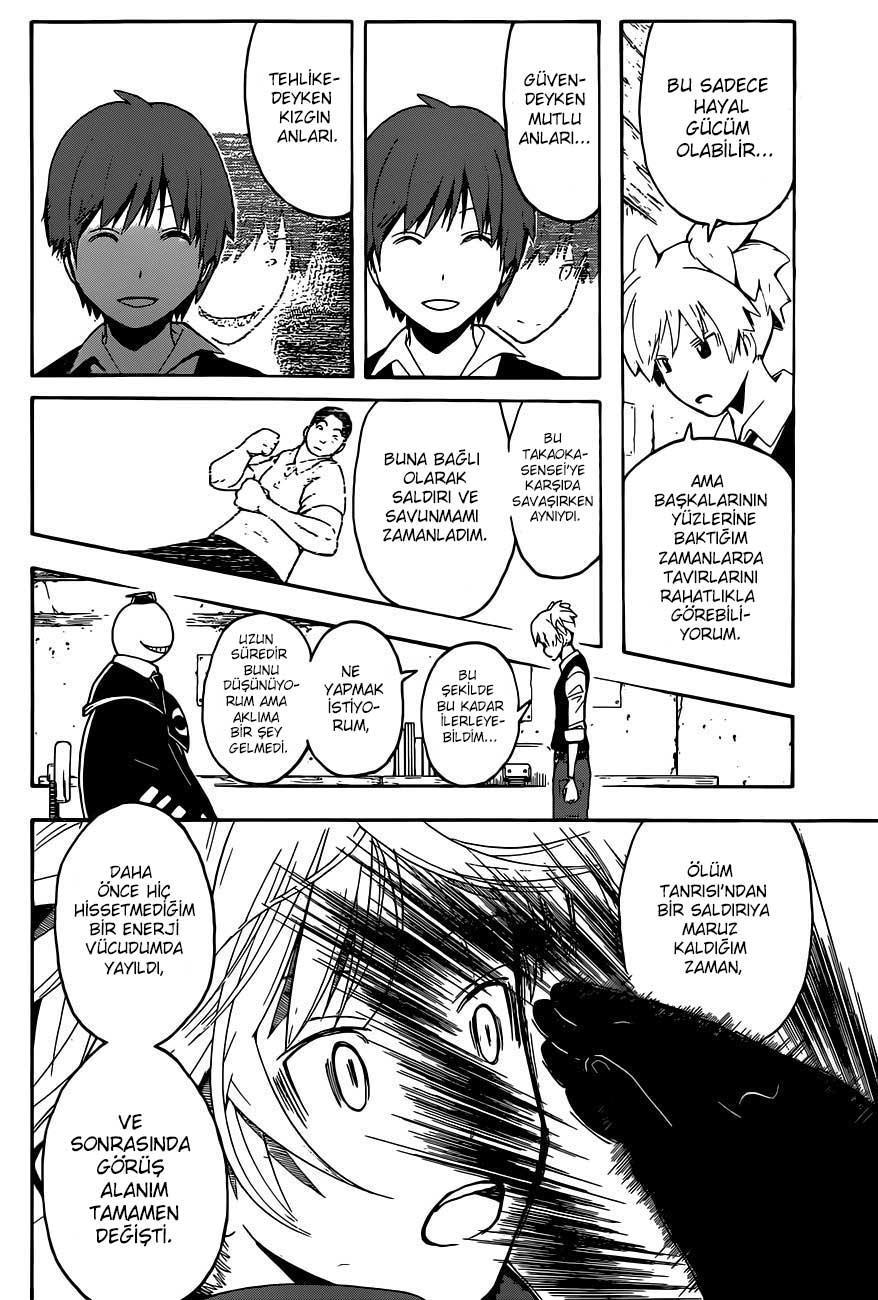 Assassination Classroom mangasının 112 bölümünün 4. sayfasını okuyorsunuz.