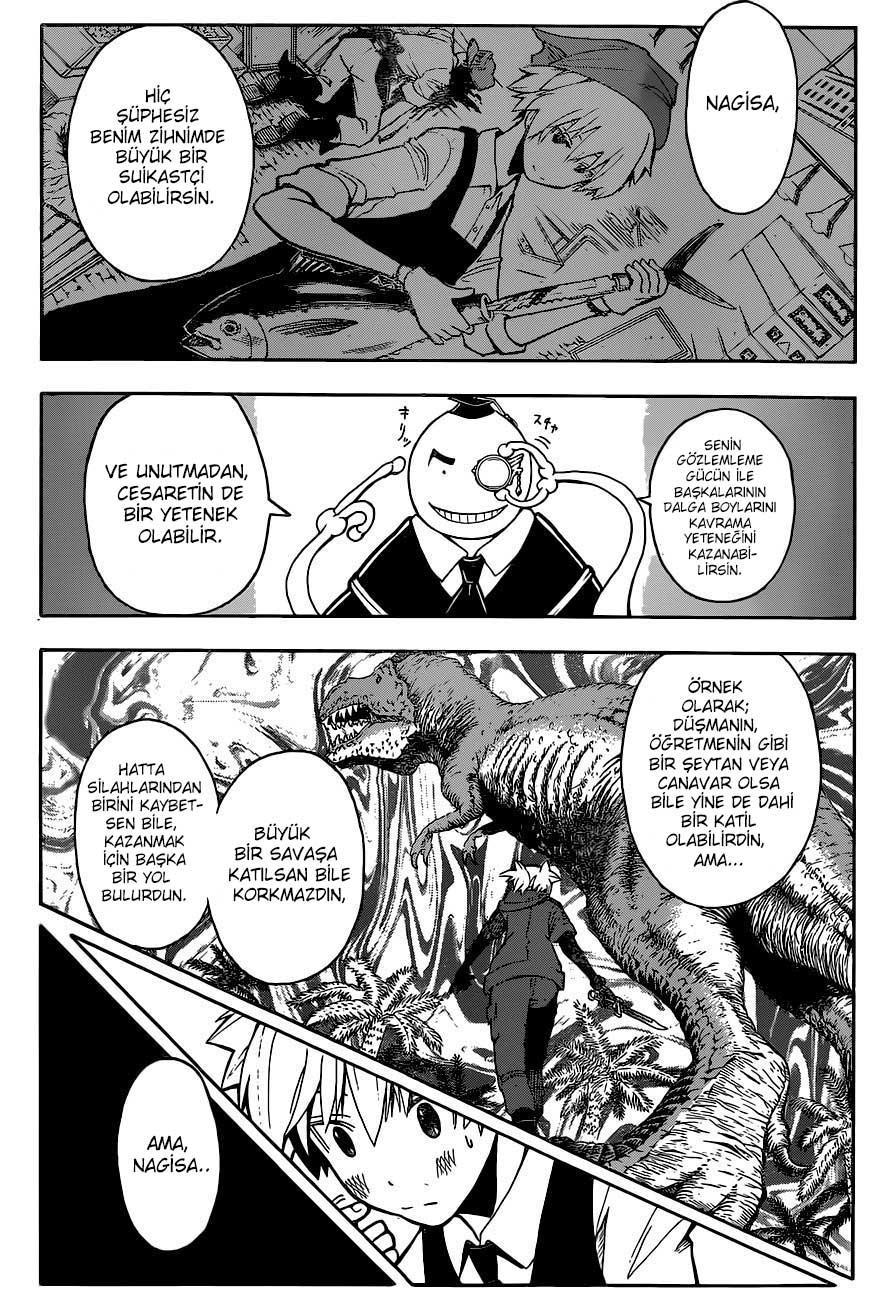 Assassination Classroom mangasının 112 bölümünün 7. sayfasını okuyorsunuz.