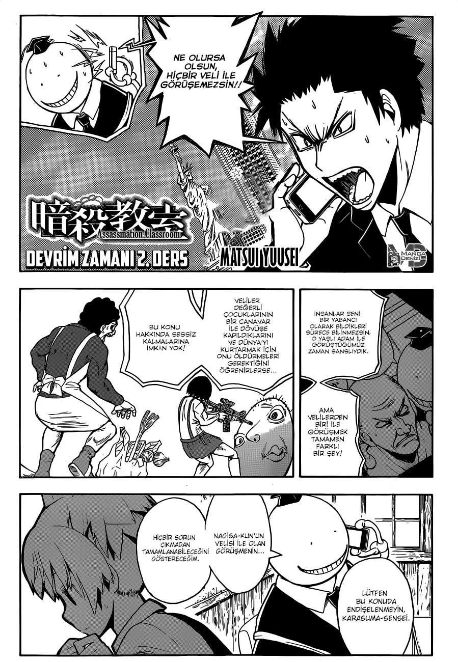 Assassination Classroom mangasının 113 bölümünün 2. sayfasını okuyorsunuz.