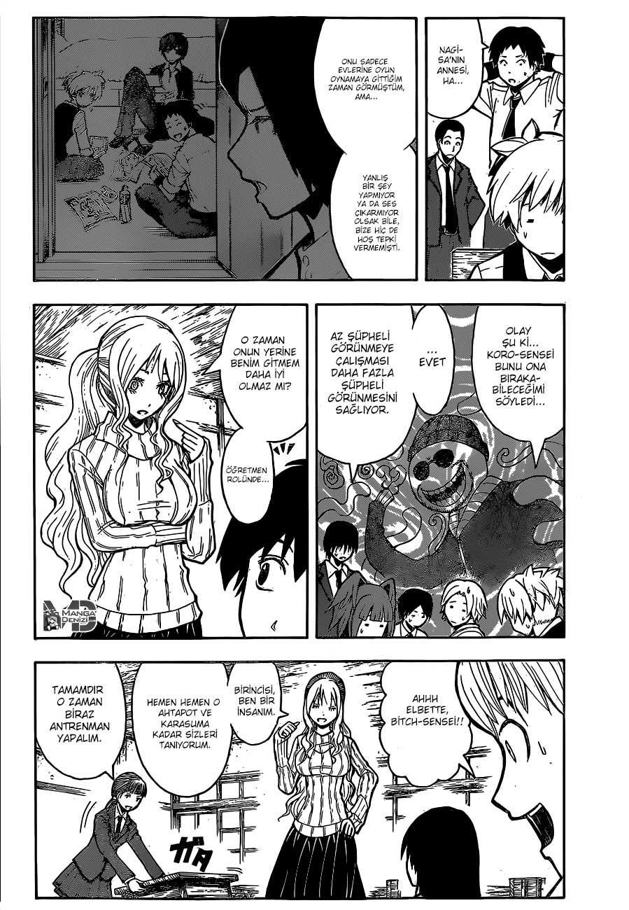 Assassination Classroom mangasının 113 bölümünün 3. sayfasını okuyorsunuz.