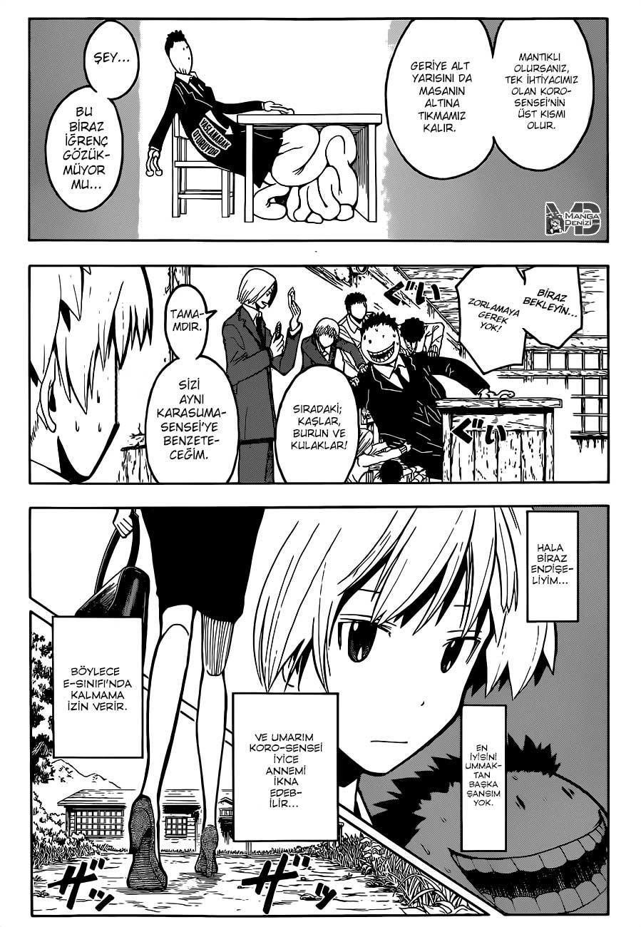 Assassination Classroom mangasının 113 bölümünün 7. sayfasını okuyorsunuz.