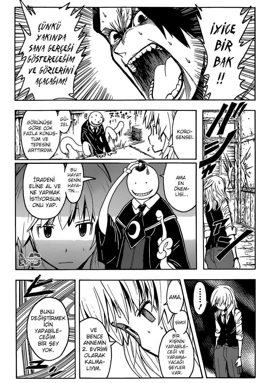 Assassination Classroom - Sayfa 17