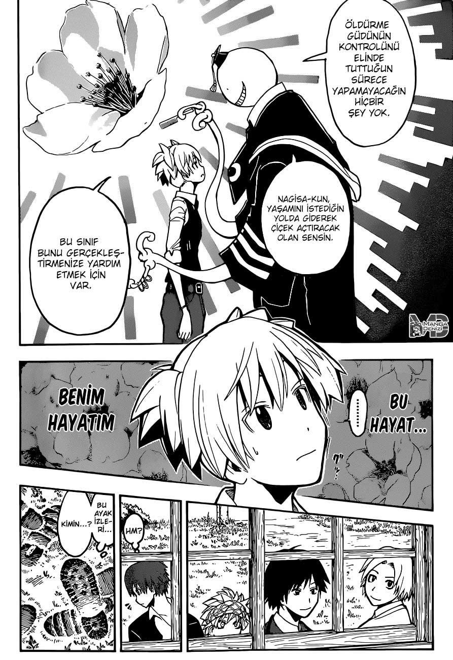 Assassination Classroom mangasının 113 bölümünün 18. sayfasını okuyorsunuz.