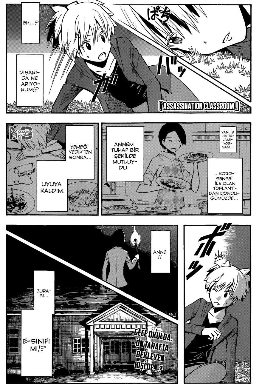 Assassination Classroom mangasının 114 bölümünün 2. sayfasını okuyorsunuz.