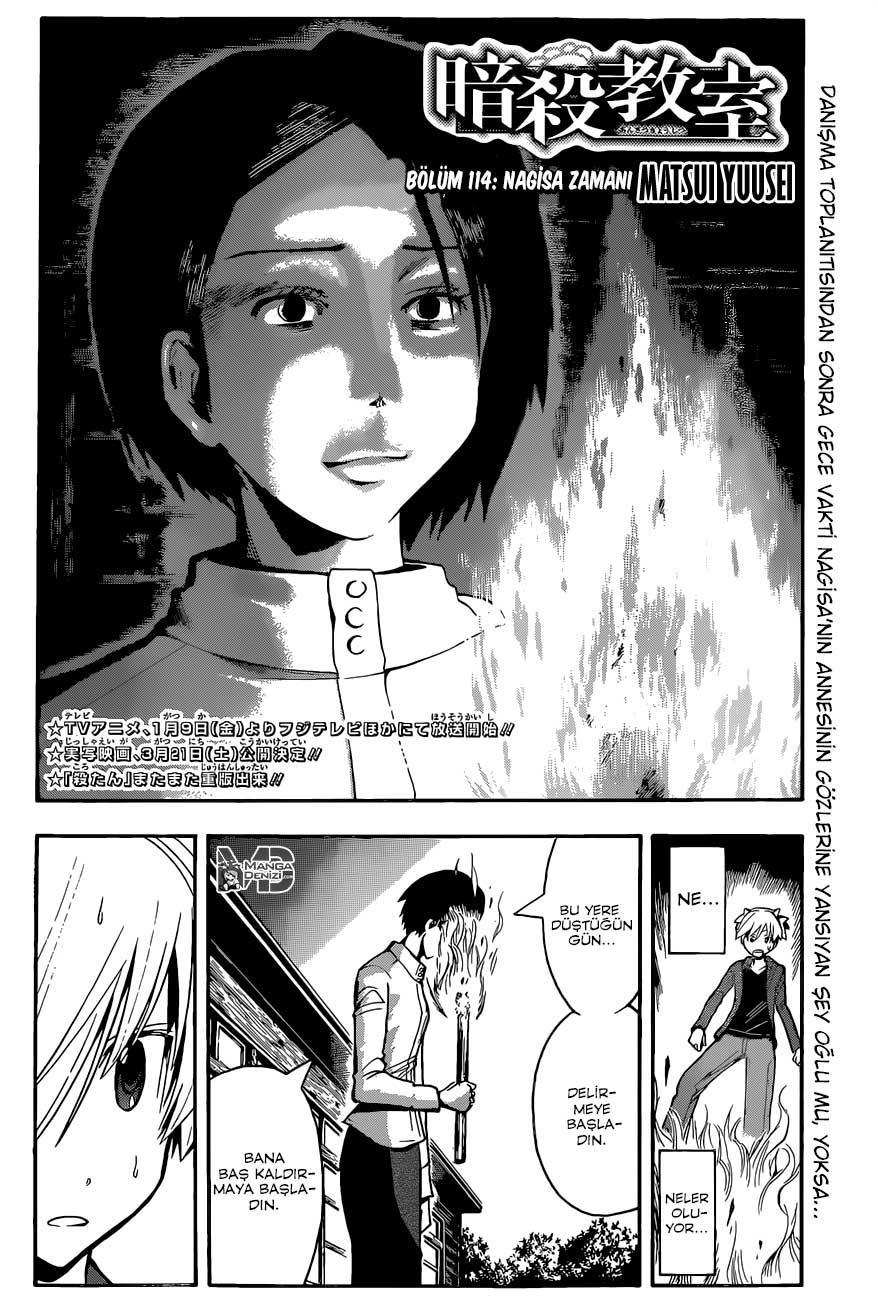 Assassination Classroom mangasının 114 bölümünün 3. sayfasını okuyorsunuz.
