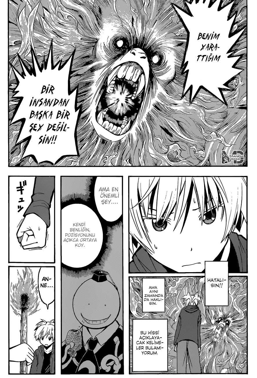 Assassination Classroom mangasının 114 bölümünün 6. sayfasını okuyorsunuz.