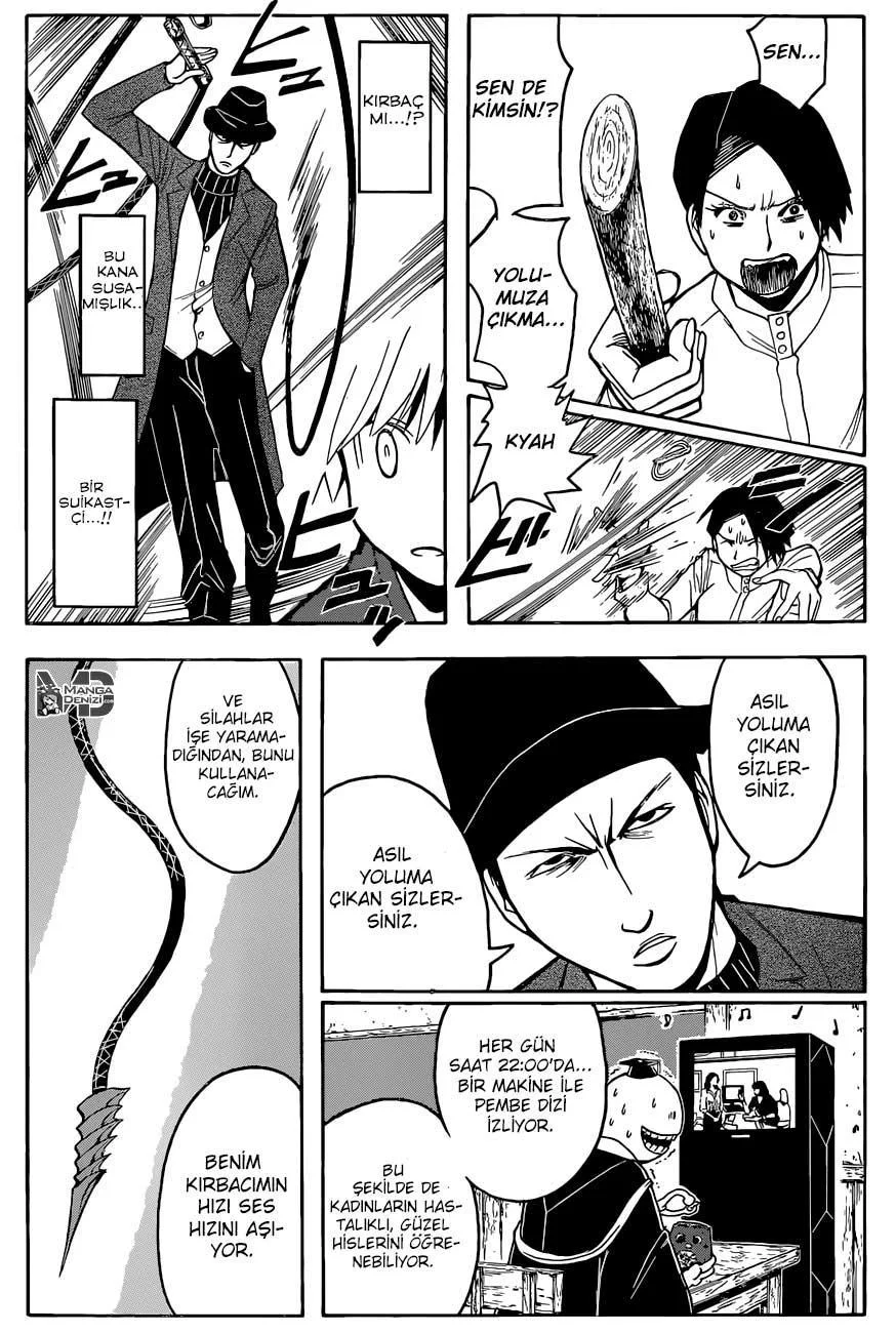 Assassination Classroom - Sayfa 8