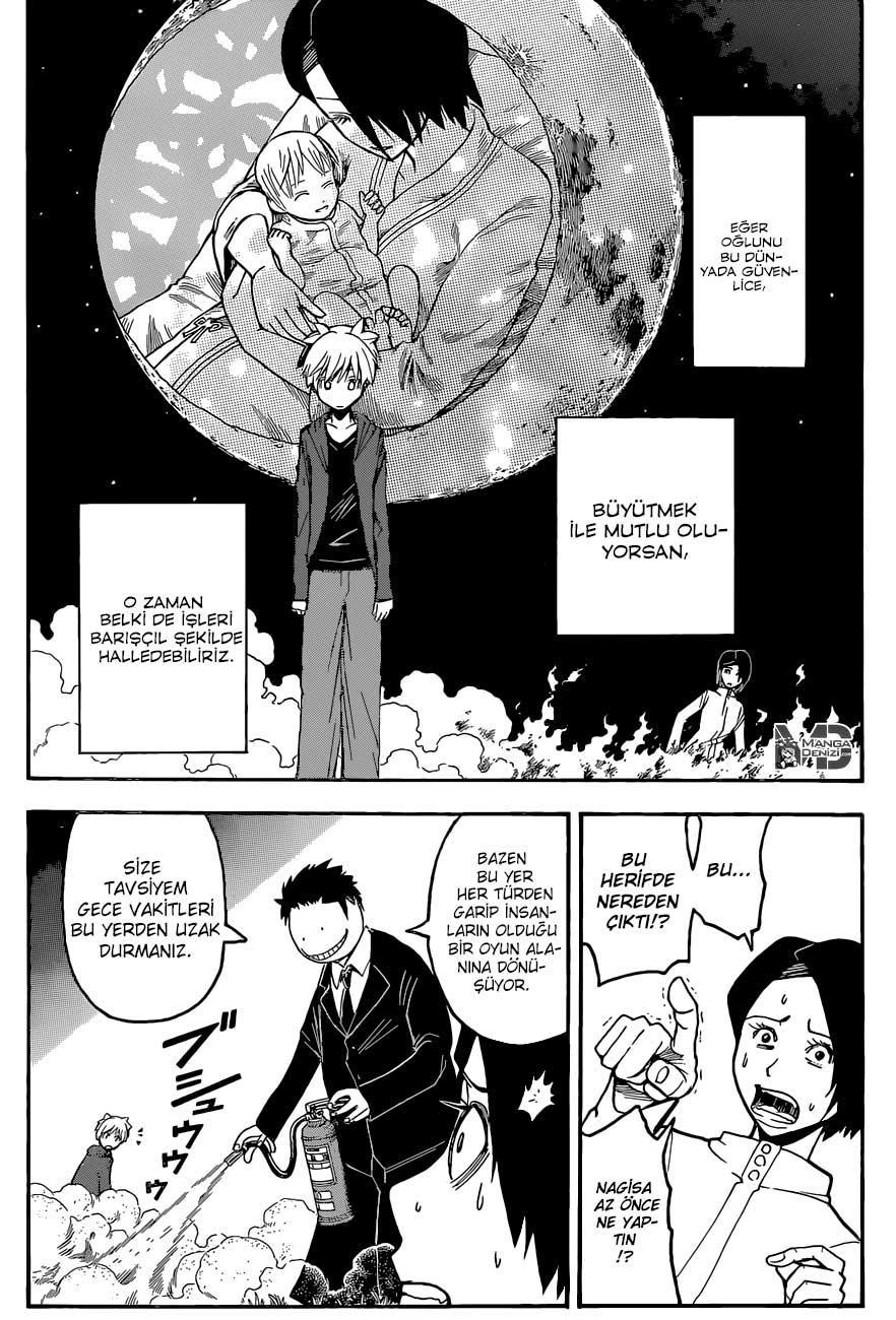 Assassination Classroom mangasının 114 bölümünün 14. sayfasını okuyorsunuz.