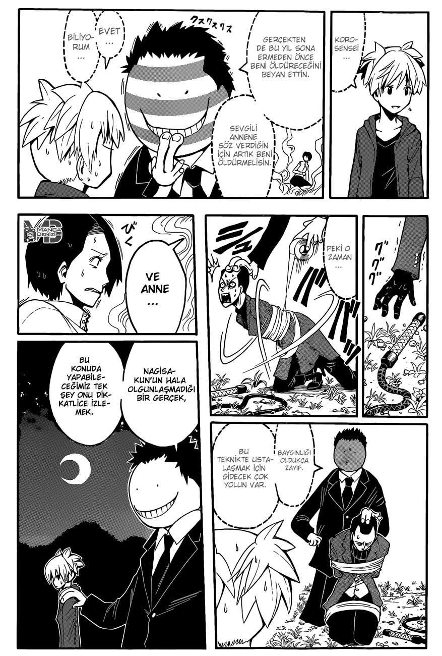 Assassination Classroom mangasının 114 bölümünün 15. sayfasını okuyorsunuz.