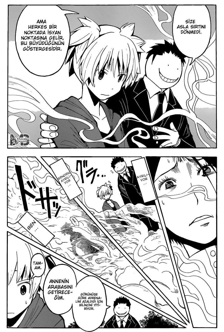 Assassination Classroom - Sayfa 16