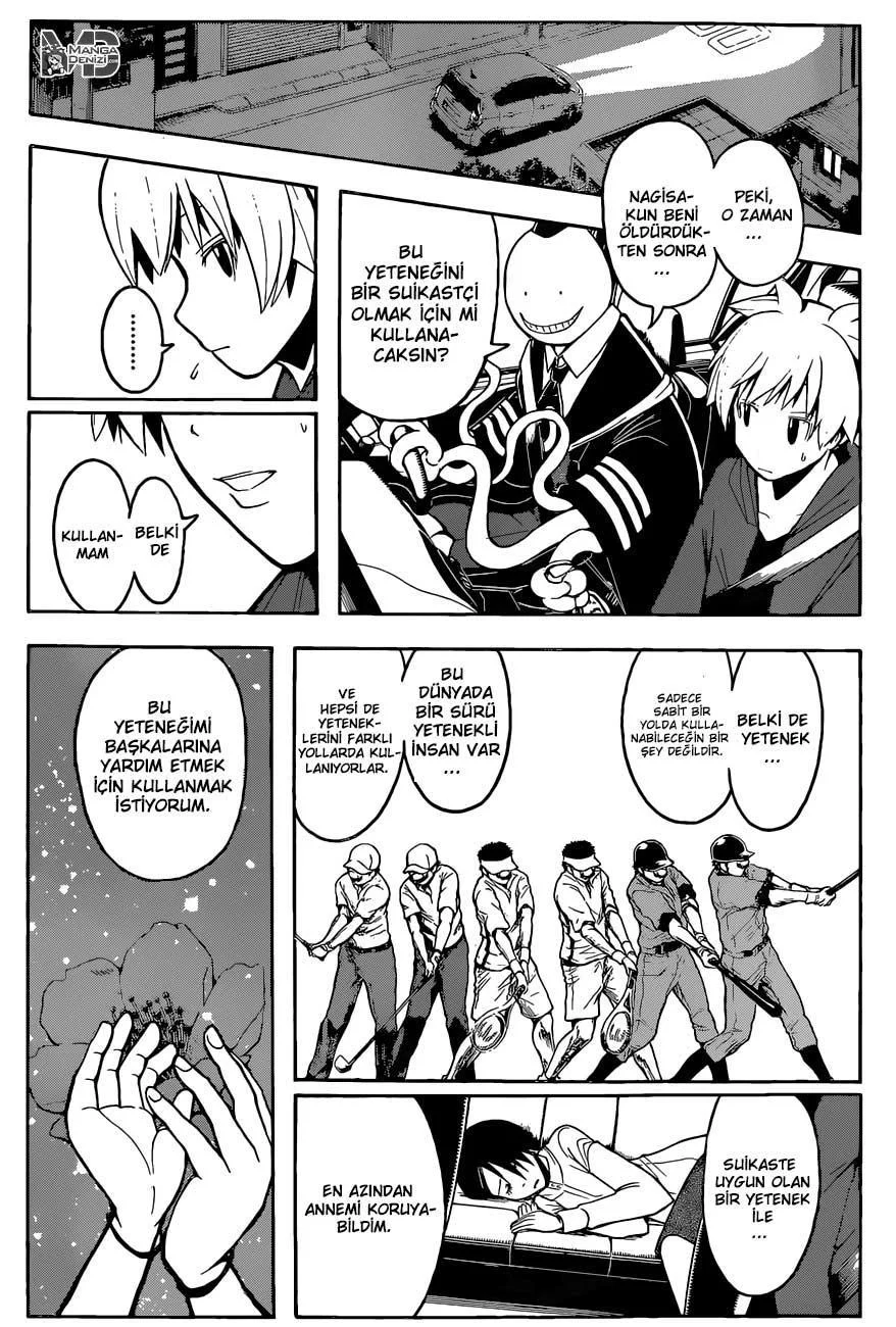 Assassination Classroom - Sayfa 17