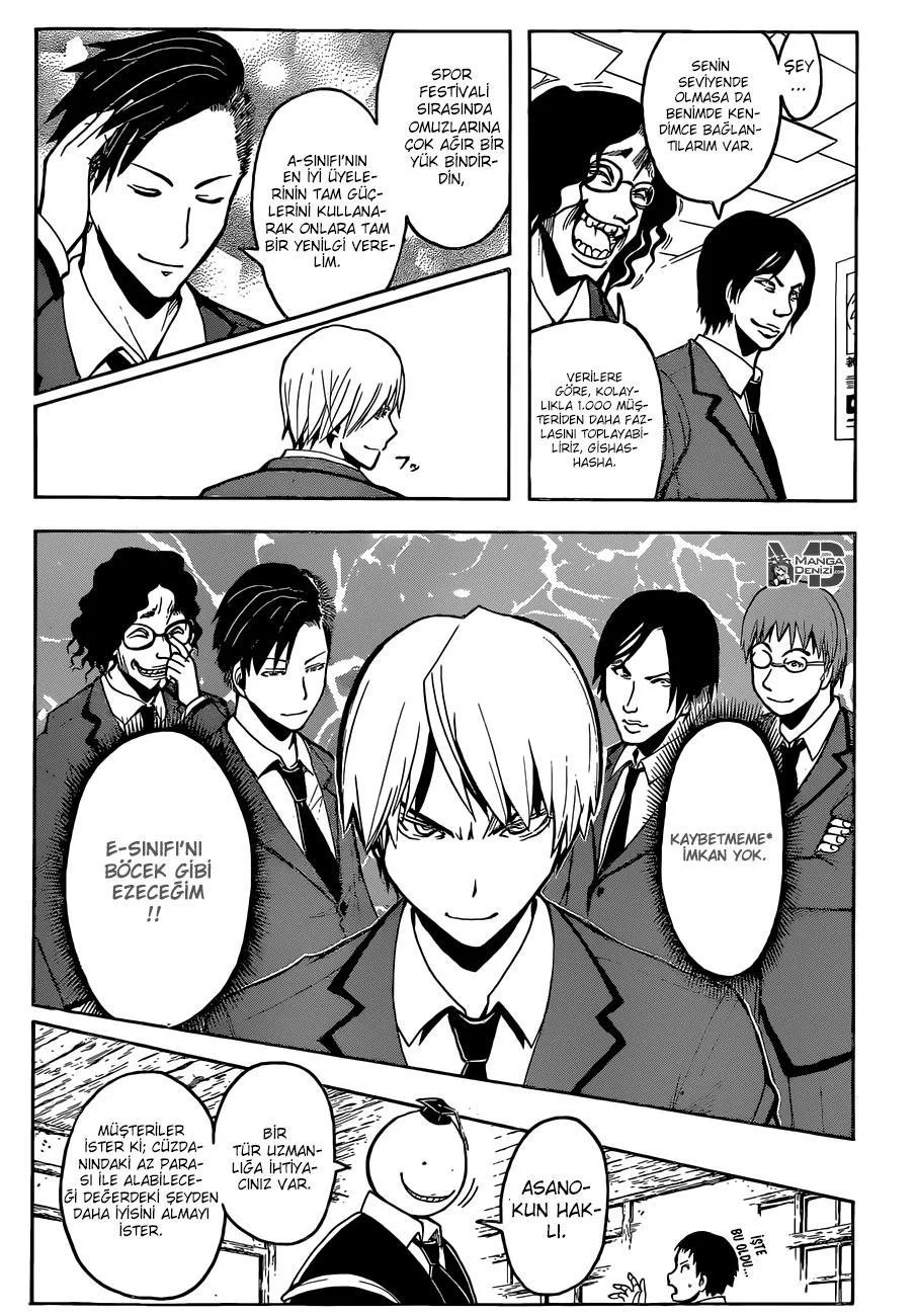 Assassination Classroom - Sayfa 11