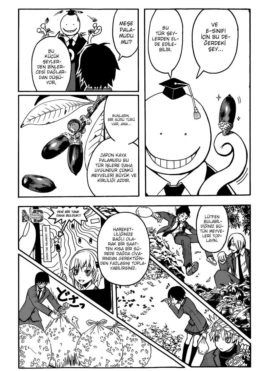 Assassination Classroom mangasının 115 bölümünün 12. sayfasını okuyorsunuz.