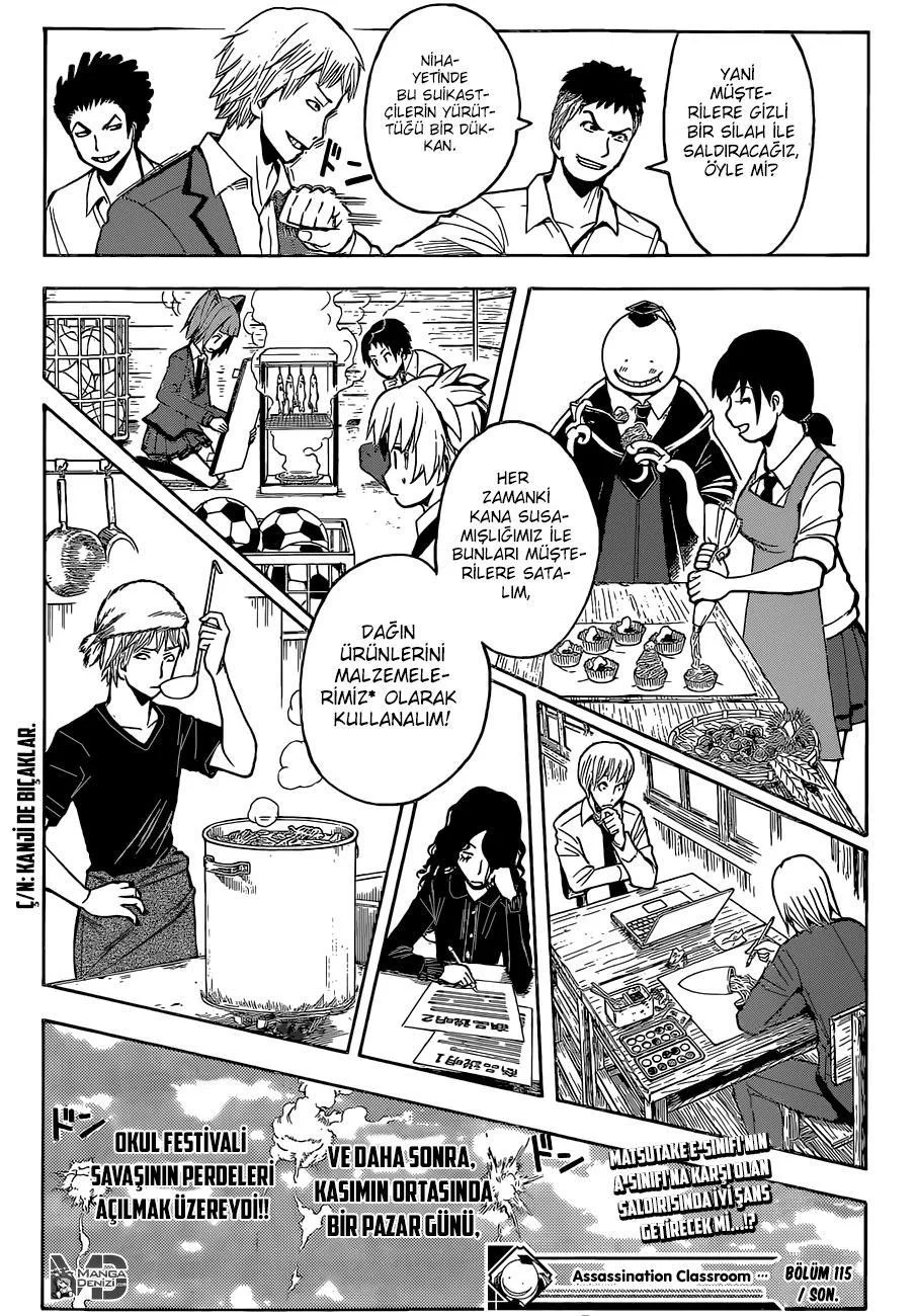 Assassination Classroom - Sayfa 21