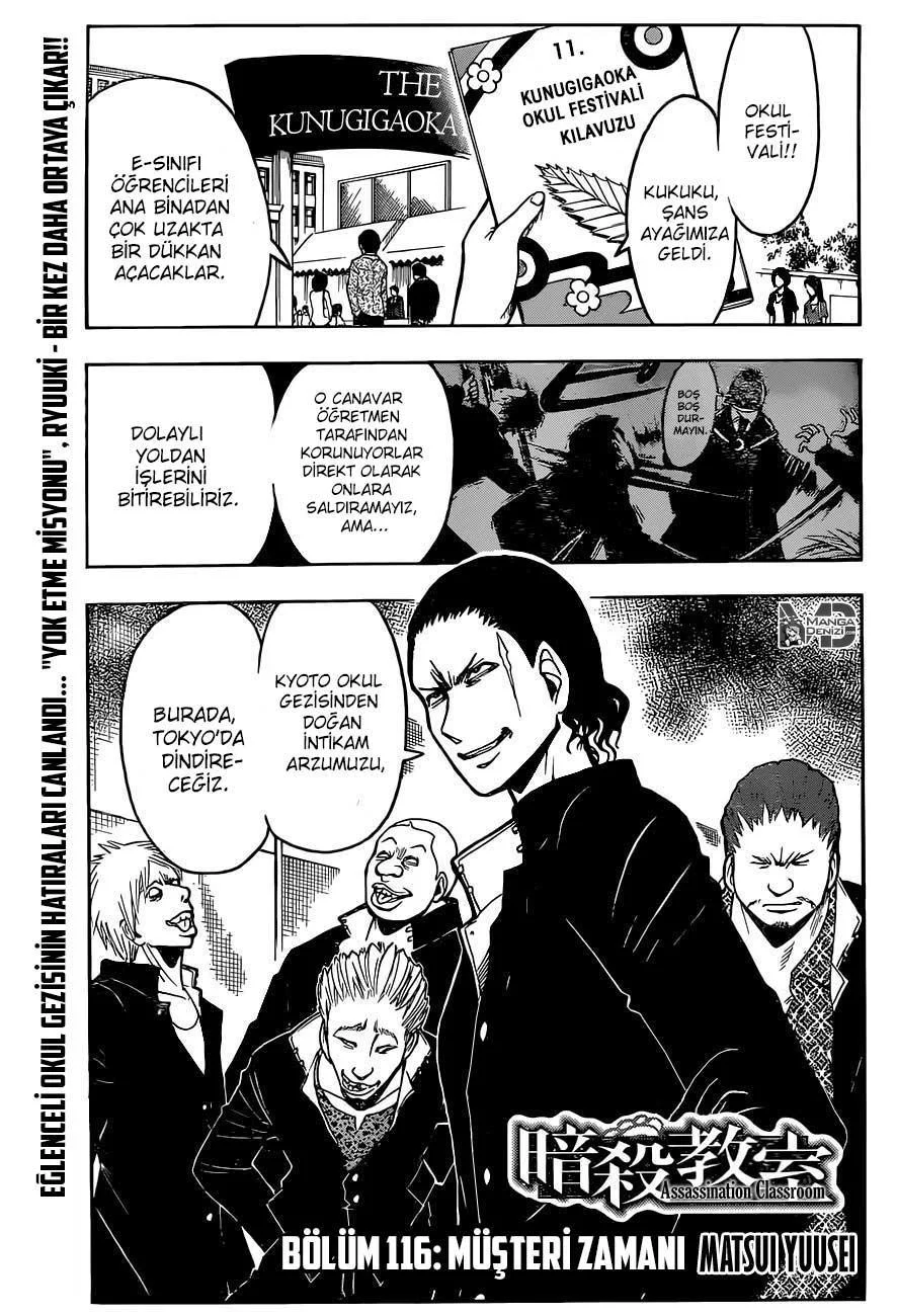 Assassination Classroom - Sayfa 2