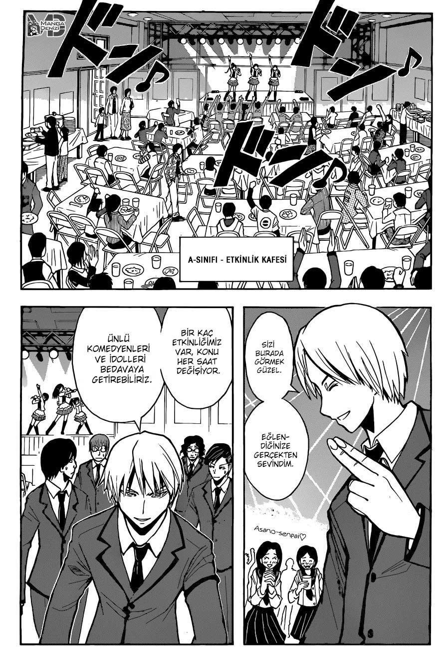 Assassination Classroom mangasının 116 bölümünün 12. sayfasını okuyorsunuz.