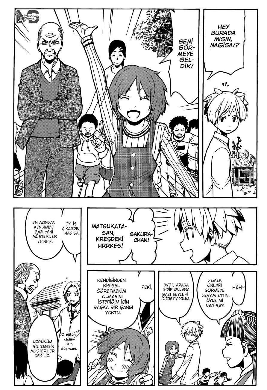 Assassination Classroom - Sayfa 16